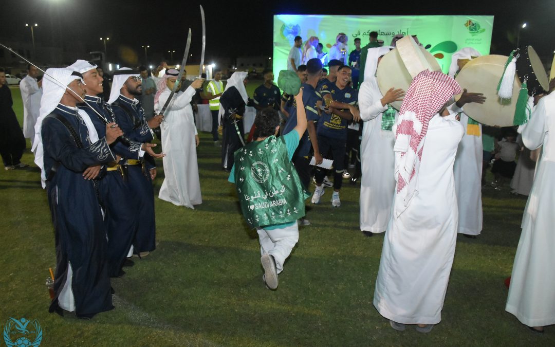 الجيل يحتفل باليوم الوطني السعودي 92 تحت عنوان “جيل ورا جيل “