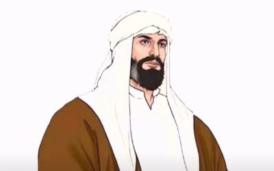 ذكرى يوم تأسيس الدولة السعودية 2024