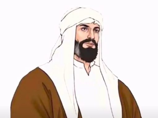 ذكرى يوم تأسيس الدولة السعودية 2024