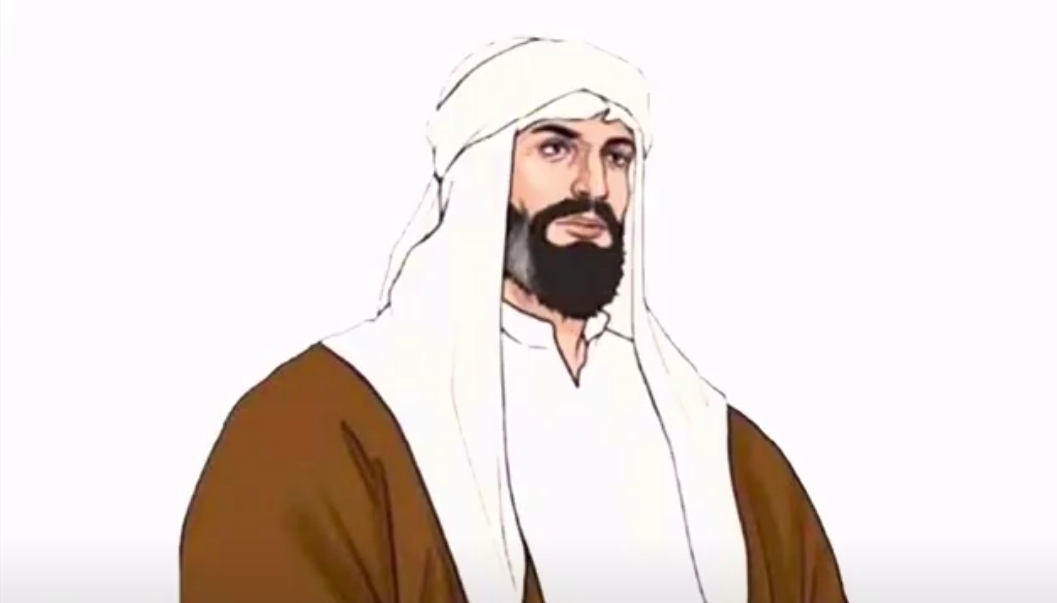 ذكرى يوم تأسيس الدولة السعودية 2024