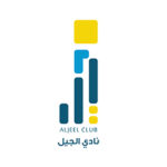 LOGO JEEL 512 512 02 copy 150 1 small