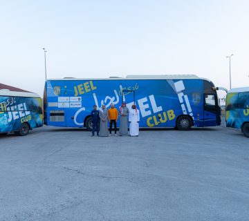 IMG 20260113 WA0163 360x320