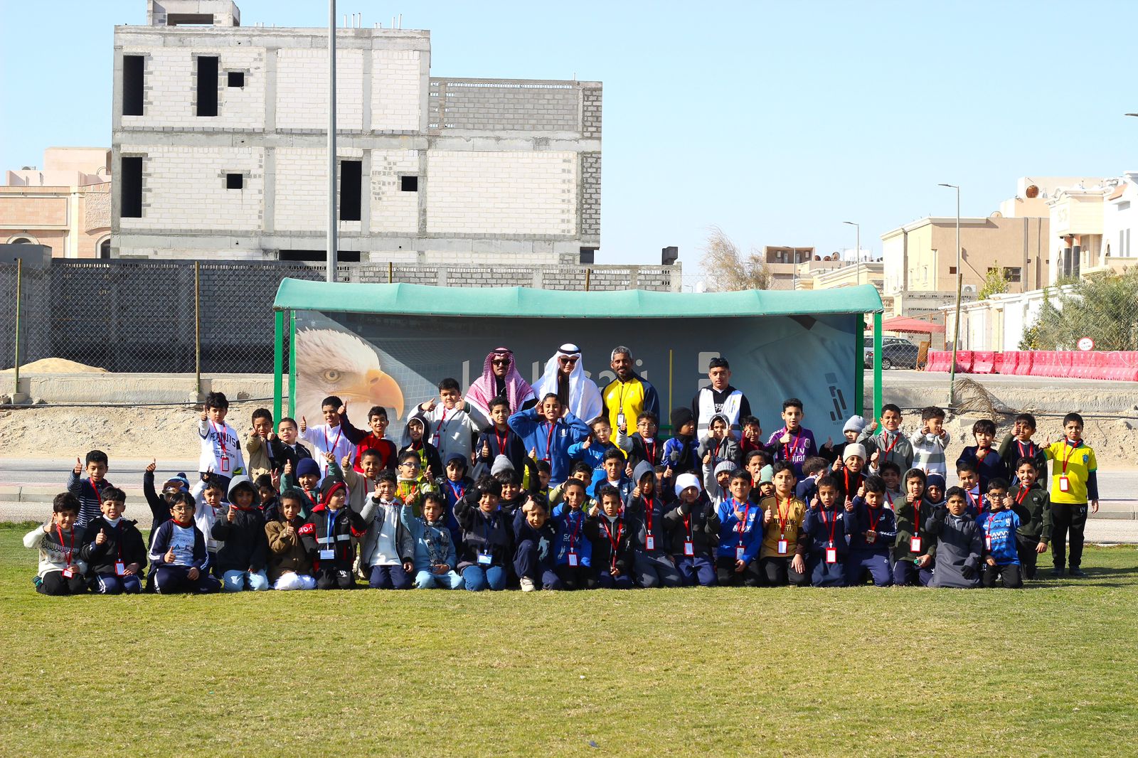 WhatsApp Image 2026 01 22 at 12 29 33 PM 2