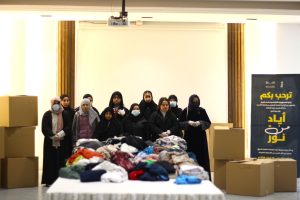 WhatsApp Image 2026 01 22 at 12 29 35 PM medium