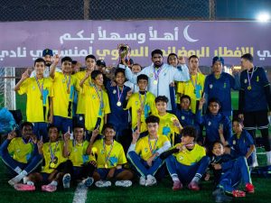 IMG 20260313 WA0077 300x225