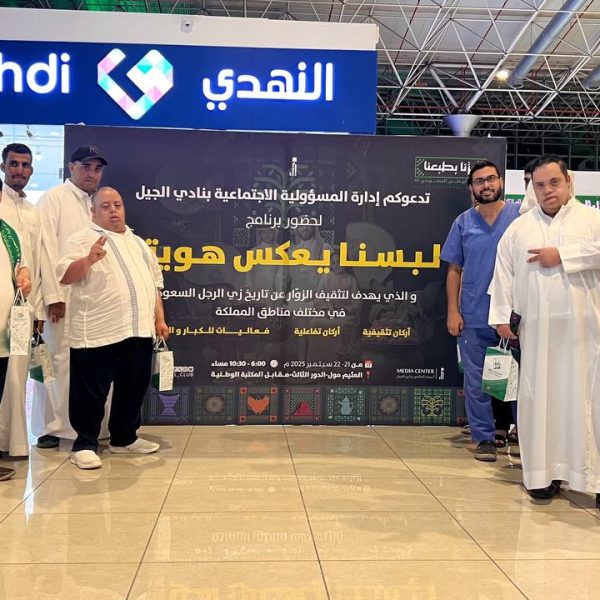 IMG_20250922_223017_021