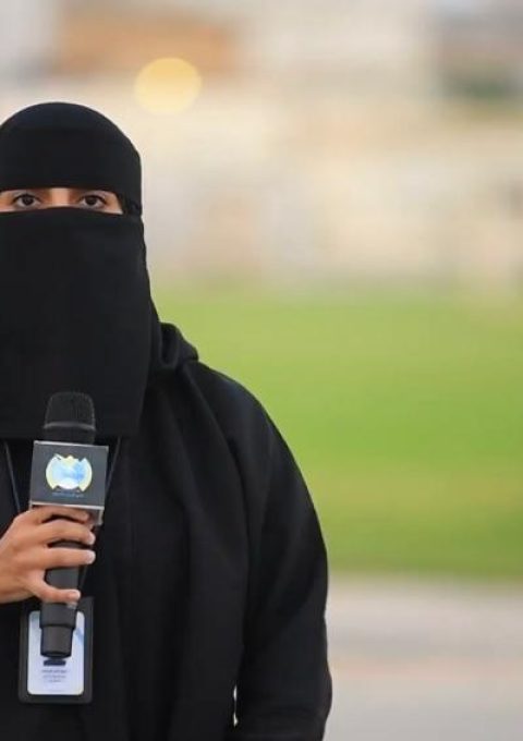 WhatsApp Image 2023-02-14 at 2.41.47 PM