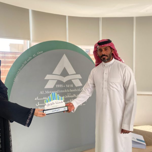 WhatsApp Image 2025-06-02 at 8.25.15 AM