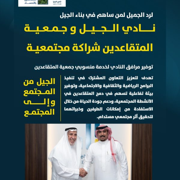 WhatsApp Image 2025-09-28 at 10.38.58 PM