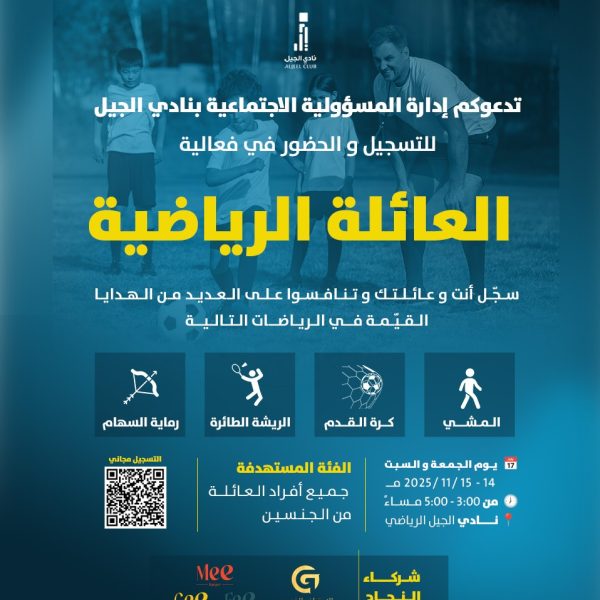 WhatsApp Image 2025-11-09 at 10.04.22 PM