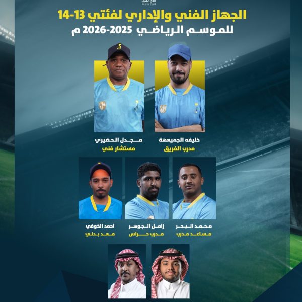 WhatsApp Image 2025-12-23 at 12.08.01 PM